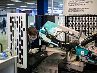 26-� ������������� ������������ �������� �������-�����